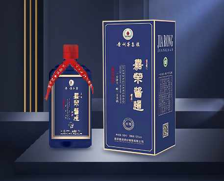 嘉荣酱道（至尊）酒